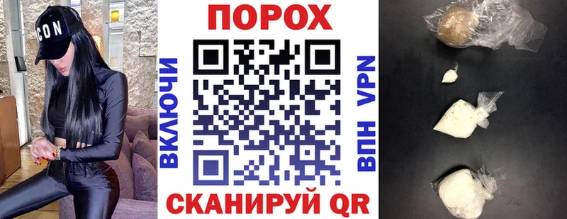 Амфетамин 97%  Омутнинск 