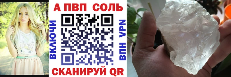 сколько стоит hydra tor Alfa_PVP крисы CK Омутнинск