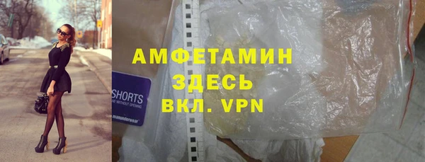скорость Алзамай