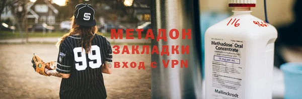 скорость Алзамай