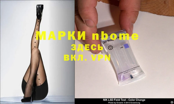 меф VHQ Алексеевка
