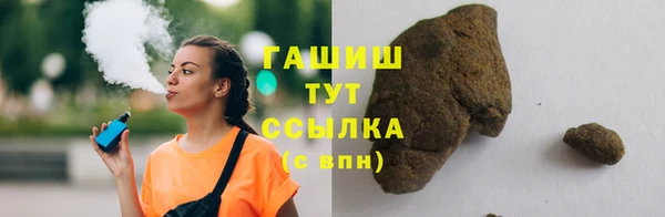 дмт Алексин