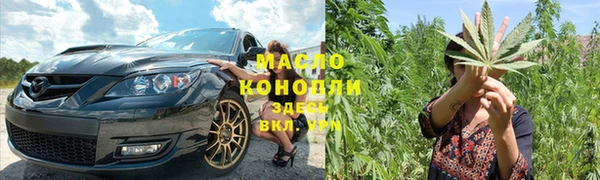 скорость Алзамай